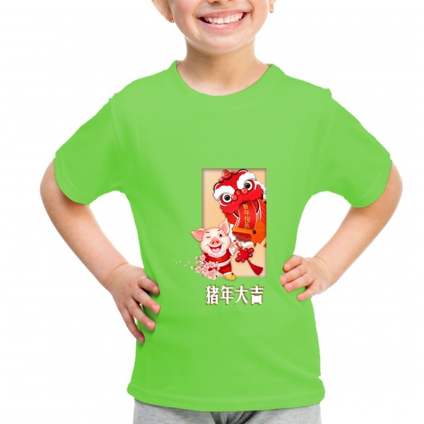 Kid_14